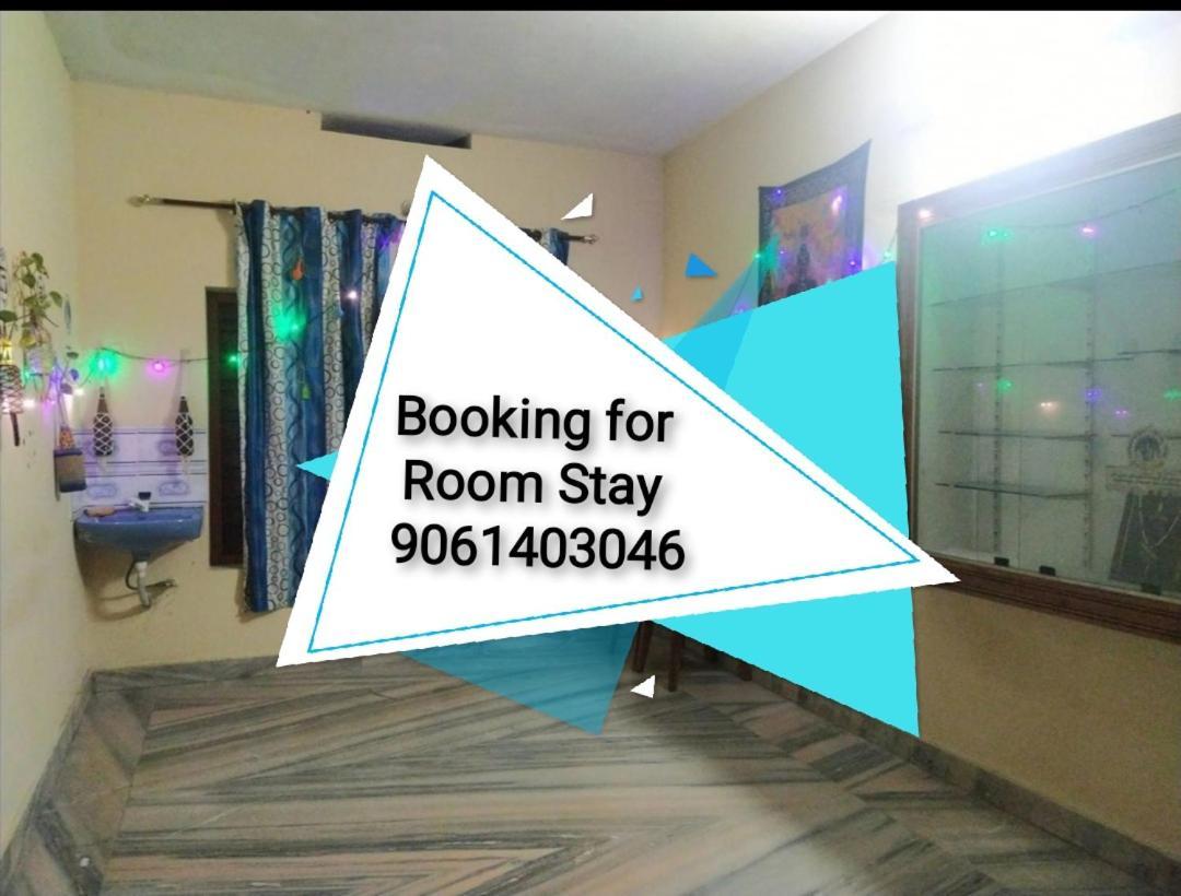 Theertha Homestay Варкала Екстер'єр фото