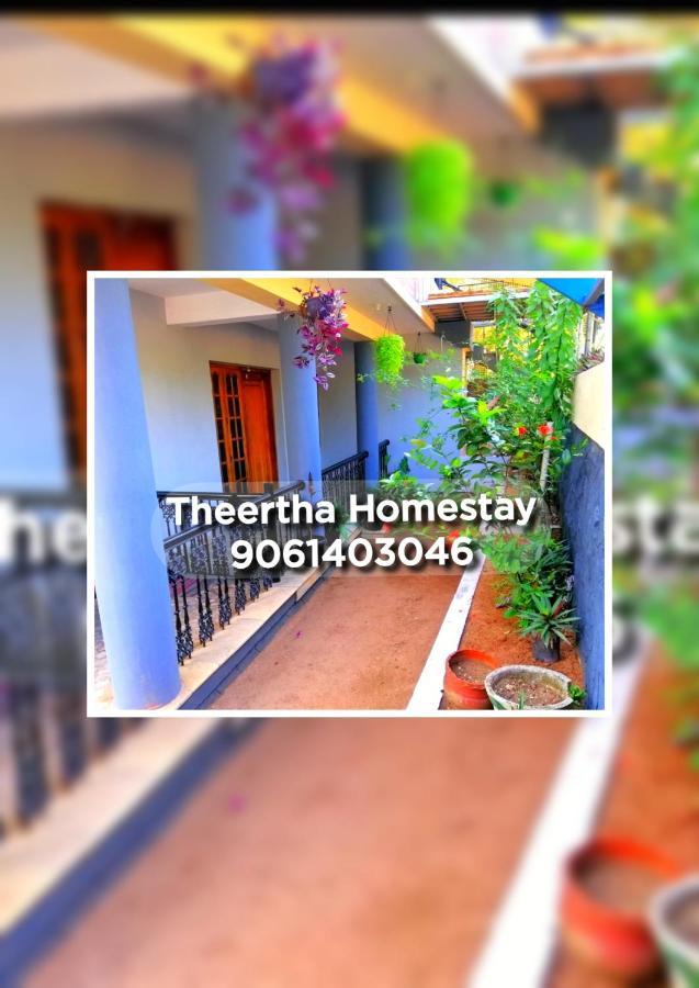 Theertha Homestay Варкала Екстер'єр фото